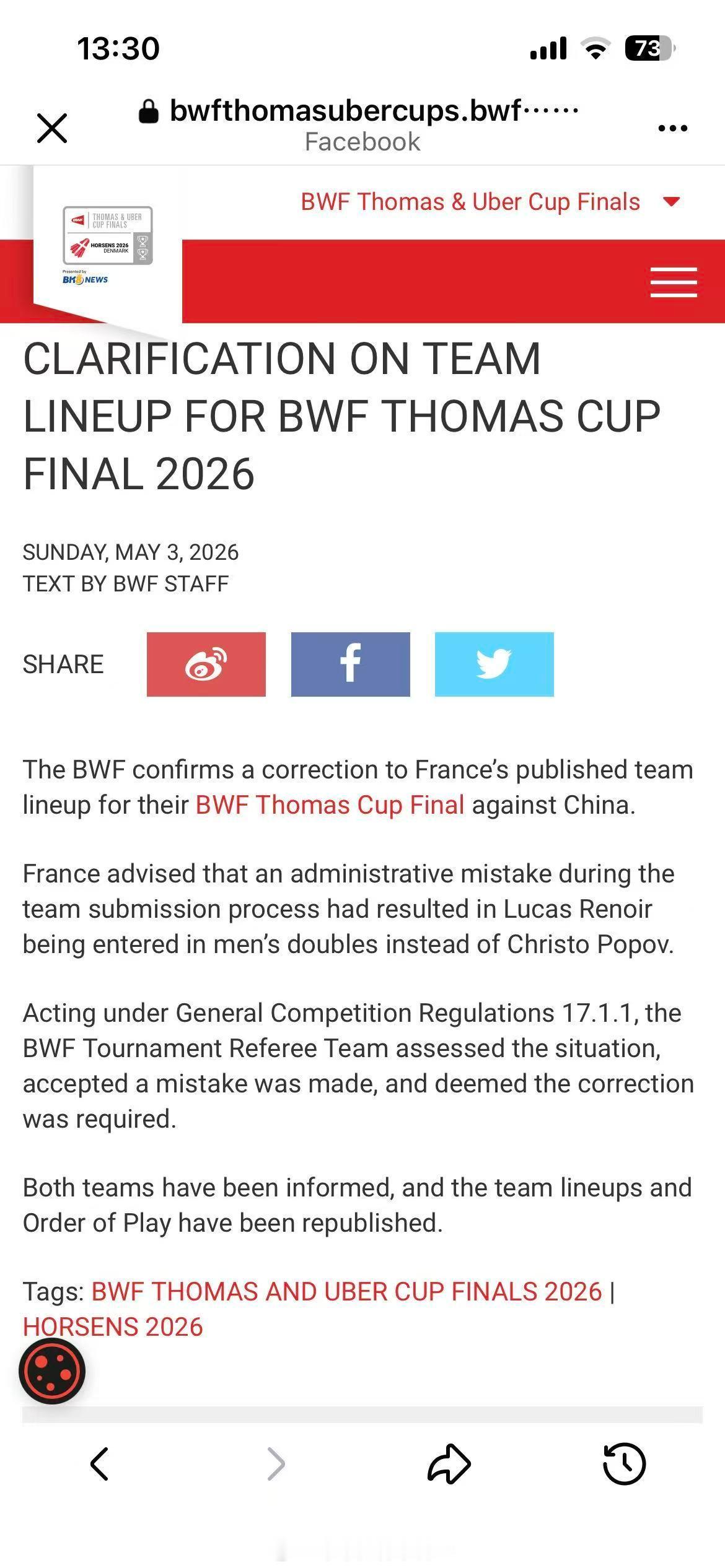 法国队更正汤杯决赛名单 6666还能这样2026年汤尤杯为国羽点亮冠军航线