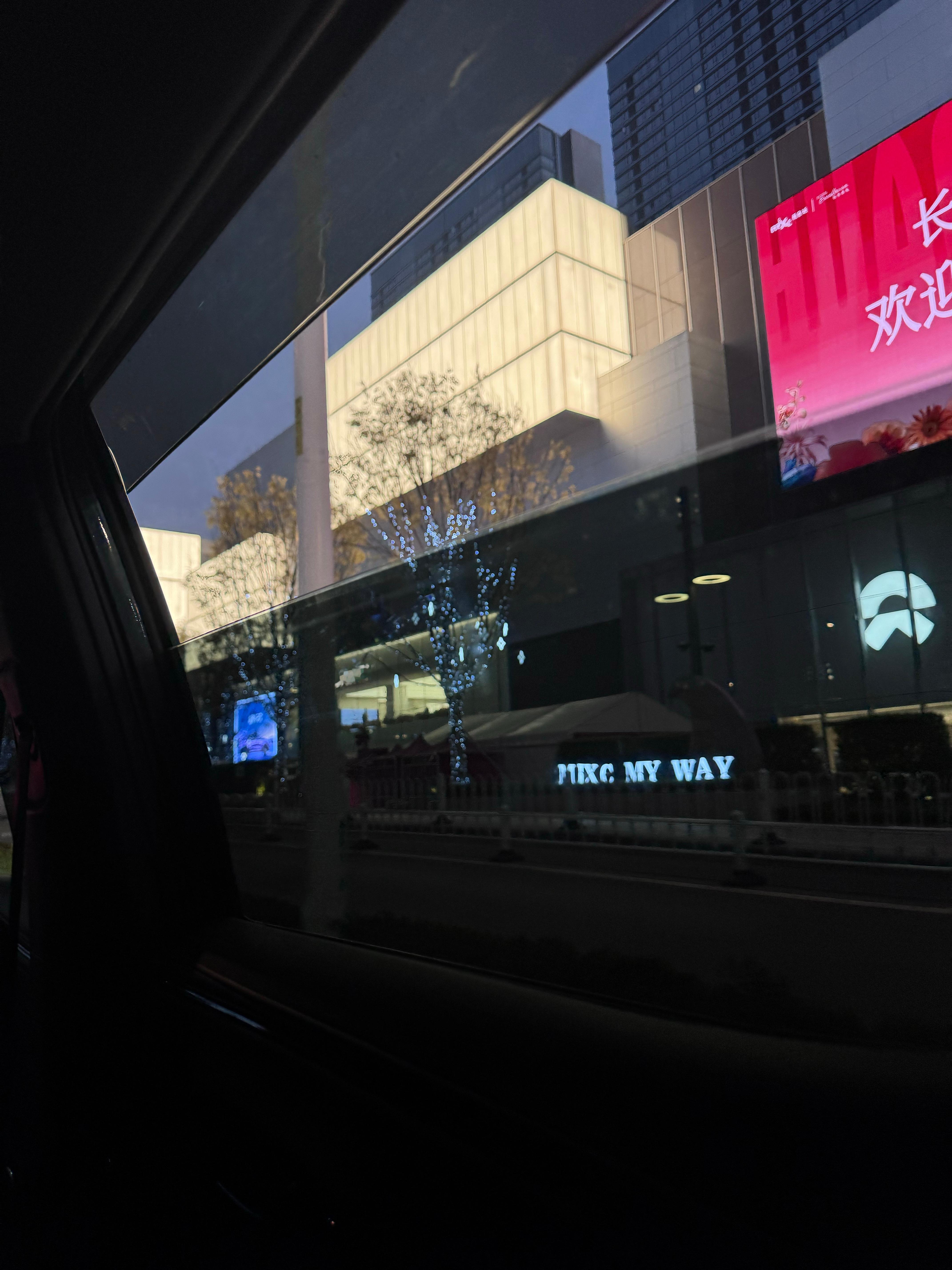 今天是我人生中最累的一天[兔子][NO] ​​​