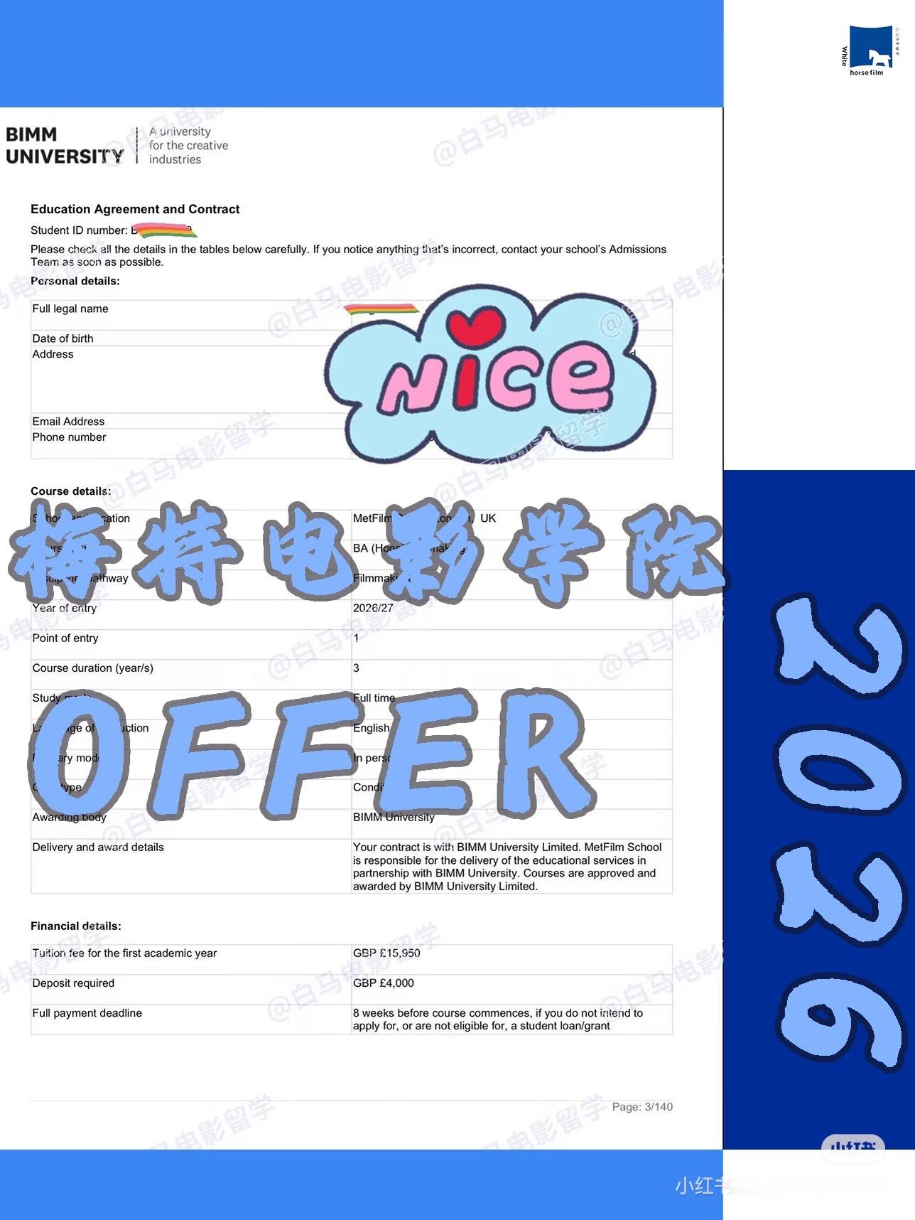 秀成功斩获：✨ 利兹大学 电影制作专业 Offer✨ 约克大学 电影制作专业 O
