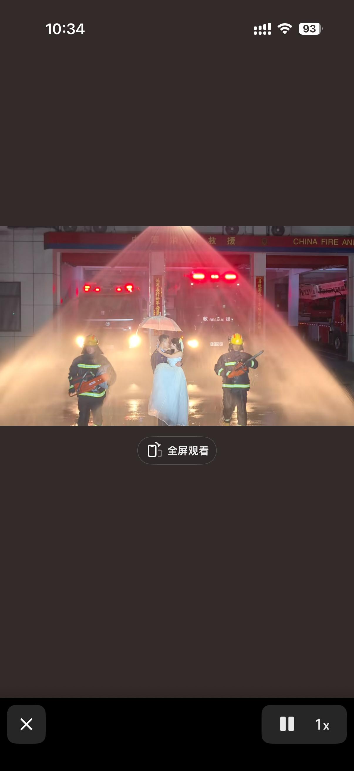 这组婚纱照怎么样？