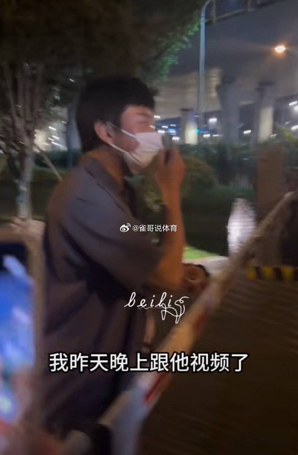 邓超说鹿晗状态非常好鹿晗怎么了[疑问] ​​​