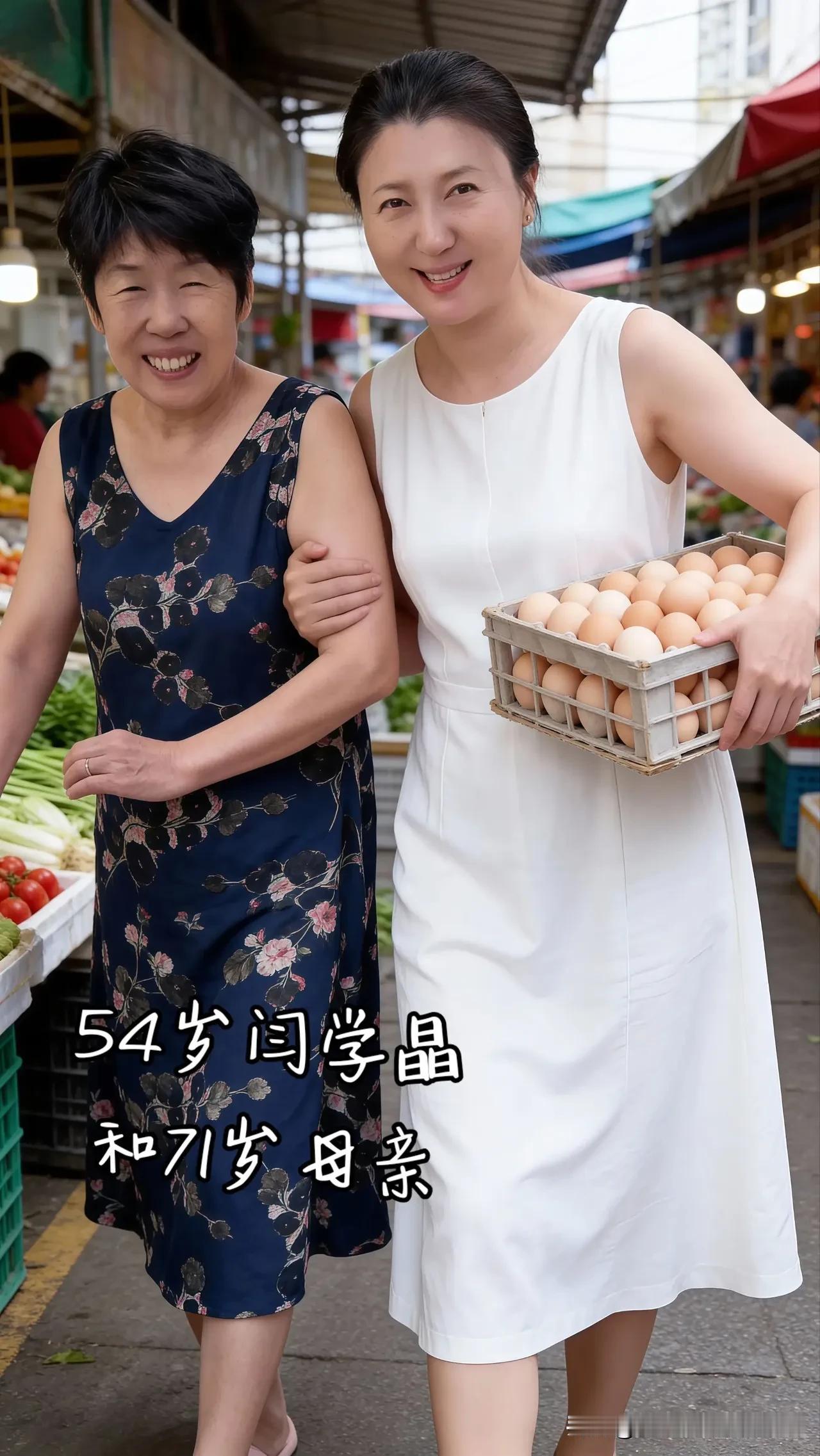 闫学晶妈妈夸女儿孝顺，一句话道破真相：她的好，都是自己挣的？
 
闫学晶妈妈在镜