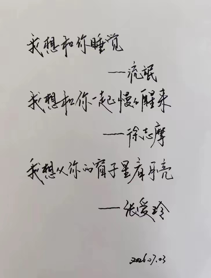 不怕流氓就怕文化人耍流氓！ 