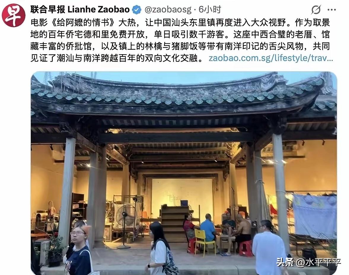 新媒，这几天好像变了个人。
比如这早报，竟也开始温情脉脉了起来。和一个月以来的各