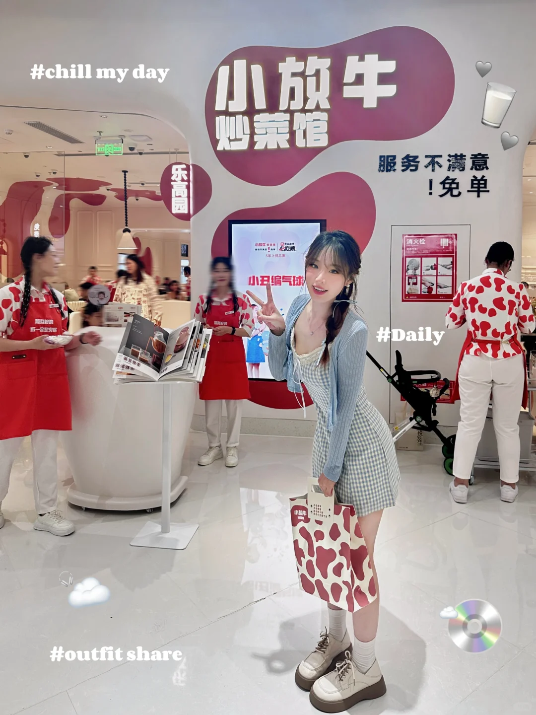是谁吃个饭还能编辫子？！🍽️逛吃逛吃plog
