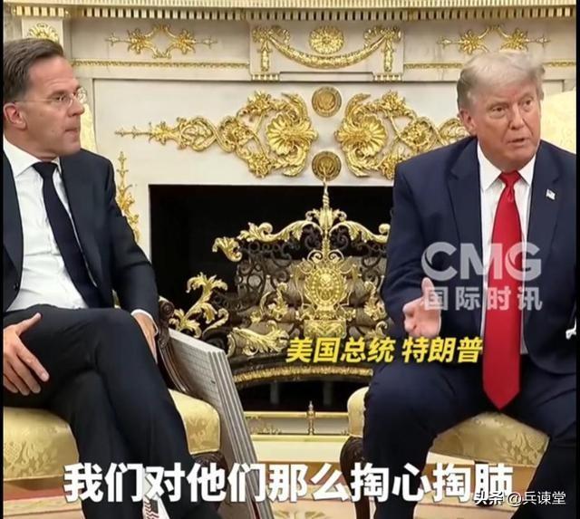 特朗普突然情绪失控，当着众人的面大声咆哮，中国是最后一根稻草。特朗普没有一个朋友