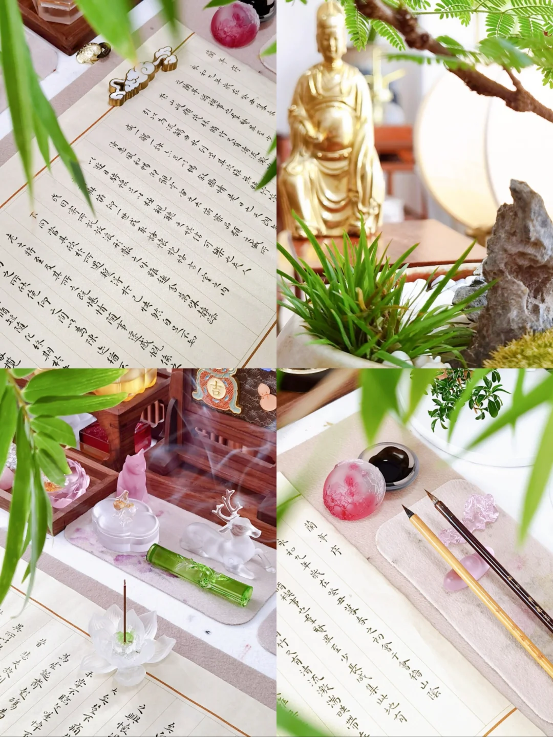 【书法的力量】静下来，稳核心，治百病🍃