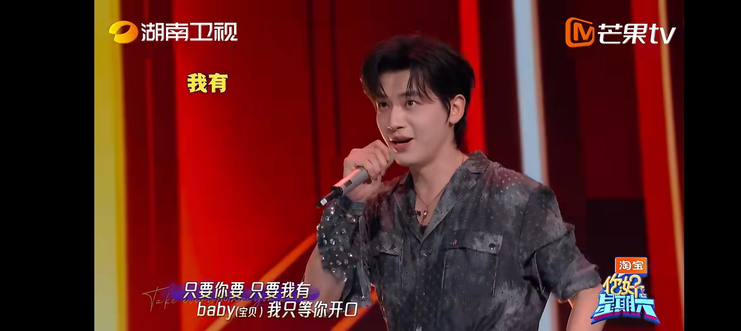 何老师推荐辛云来上歌手 何老师还是太高情商了，点评辛云来rap舞台真挚但有瑕疵很