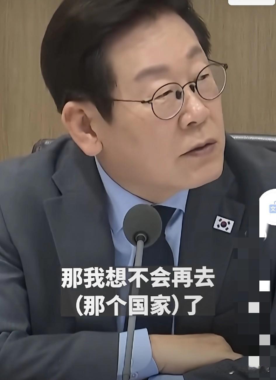 韩国这地方可太有反差感了！年轻人一边追着NewJeans的新歌循环，为她们25.