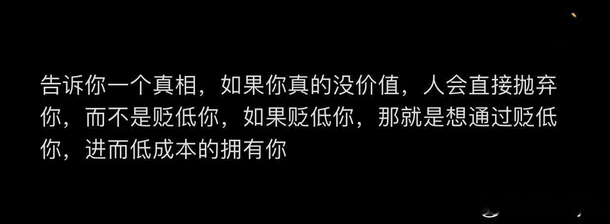 上新前和姐妹们说一个事 🍑超时30天发货赔偿金额我们一直在赔偿我认为超时带来不