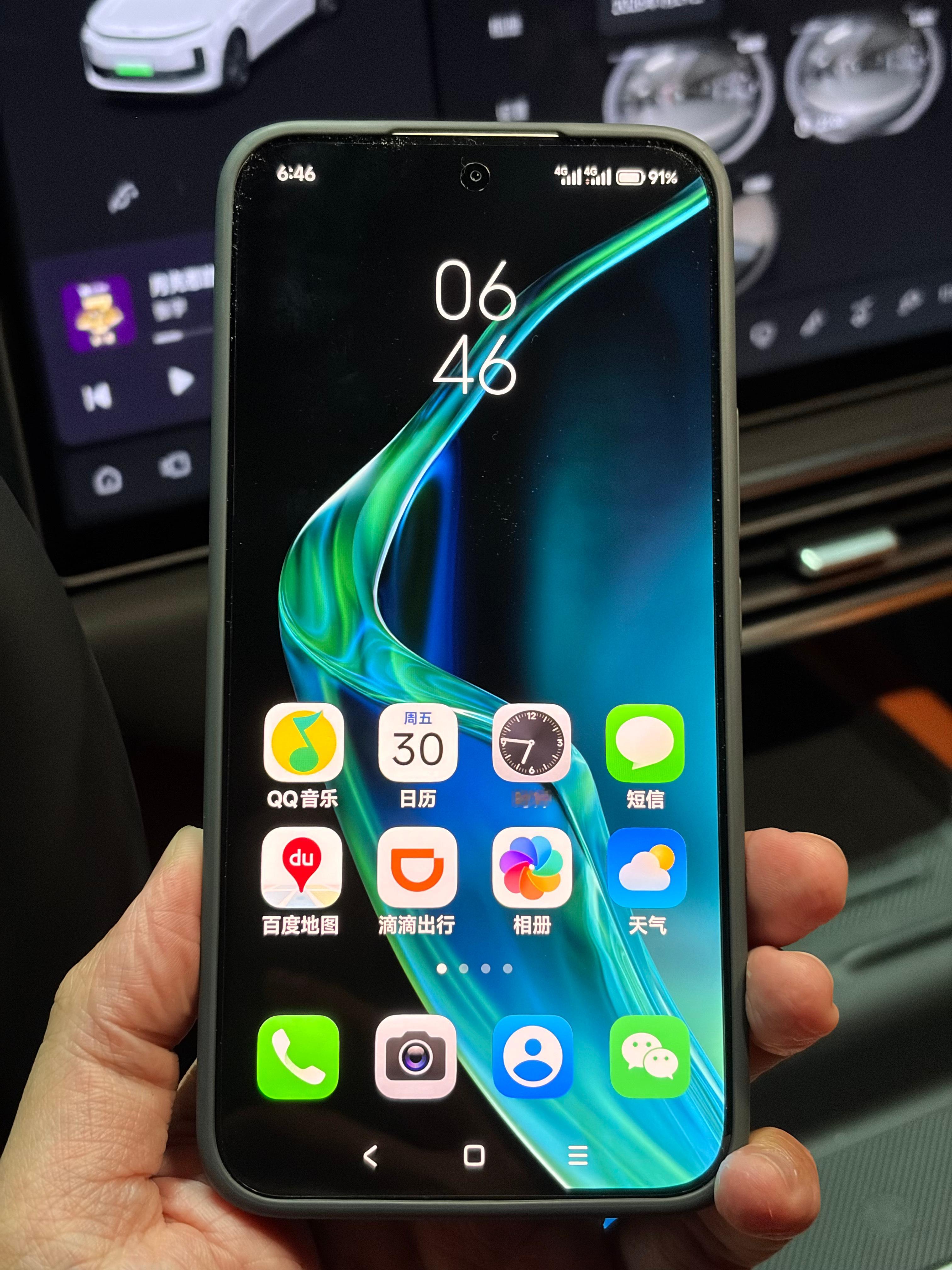 给老爸换了昨天刚刚发布的红米 Turbo 5 MAX，丐中丐国补下来 1800+