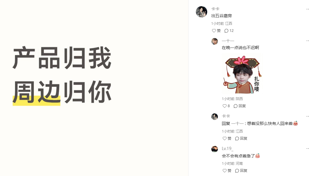 会不会有点着急了哈哈哈哈哈哈笑得我踏马肚子疼哈哈哈哈哈哈 