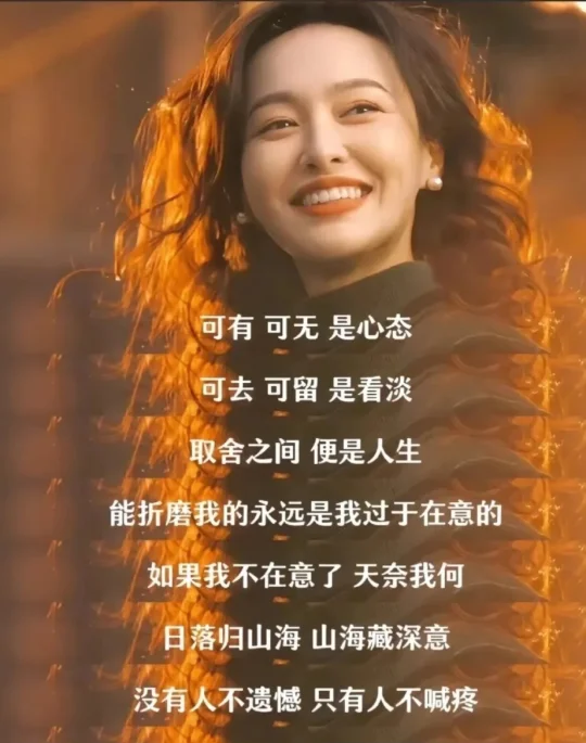 靠自己≠不可以其他人帮忙