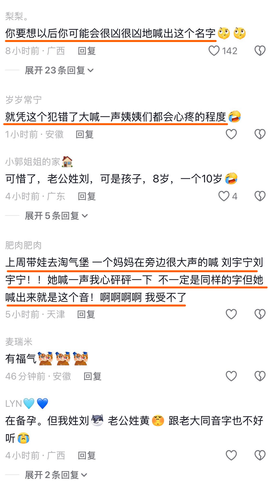 咱家的棚友实在是太可爱了！主打一个听话吗？哈哈哈哈哈大哥知道了肯定会说“你开心就