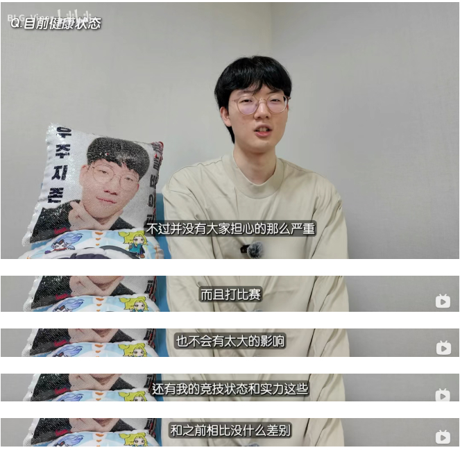 Viper谈手伤：对打比赛没影响，实力和以前没差别LPL第二赛段组内赛结束后，淘