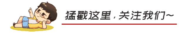 海南中学（府城校区）、国兴中学、农垦实验中学等学校提前批投档分数线公布