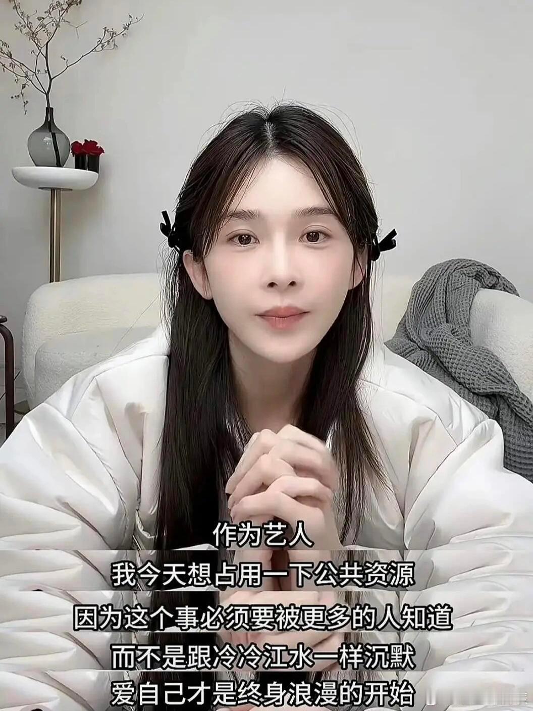 #赵樱子谈胖猫事件#赵樱子作为公众人物，还真敢发声啊！因为对这件事不管持有什么观