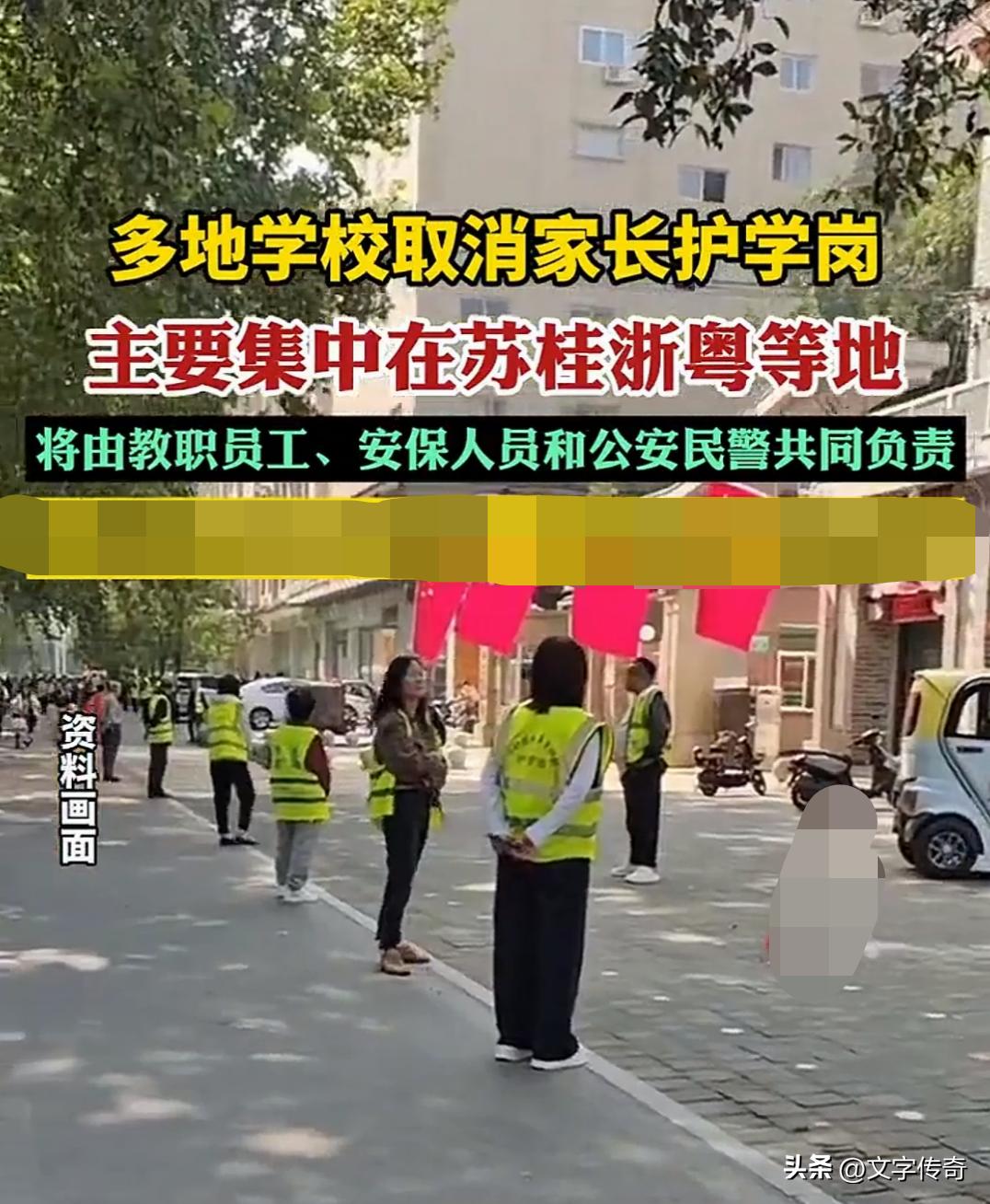 作为山东人，感觉江苏、浙江、广东等地很多事情都比较超前，敢于第一个尝试一些事情。