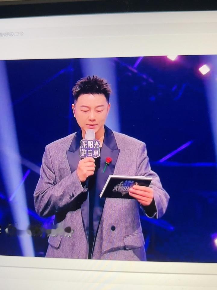 ai乐评人光光说王铮亮情感爆发力下降12%。
《天赐的声音》挺会搞事情，竟然还有