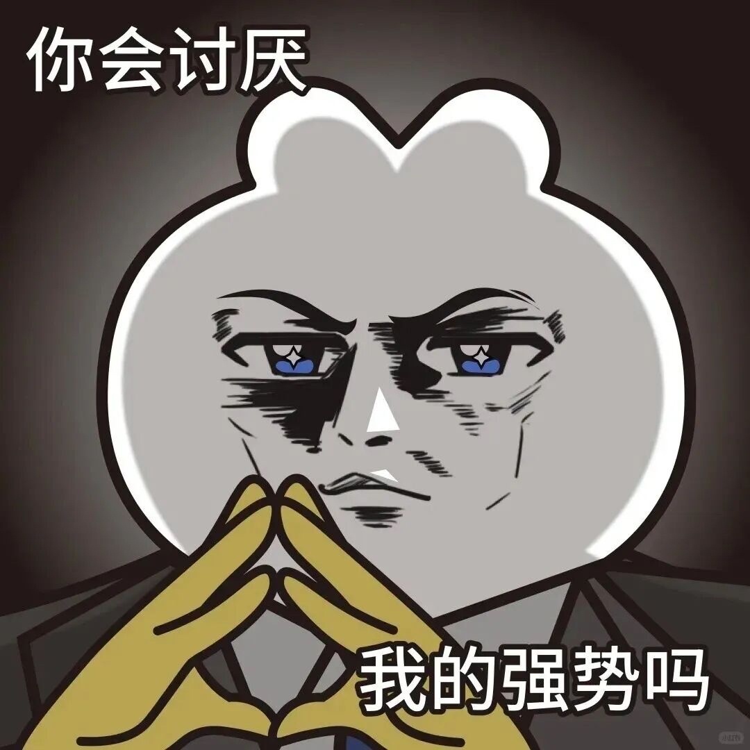 今天请我吃肯德基的人，可以从明天开始连放五天假，还能额外获得高速免费券，我背后的