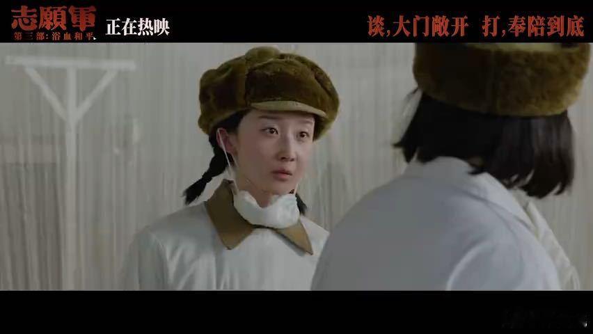 她用一命换了十几条命 看曲禾演张娟这段，眼泪根本忍不住！用一命换十几条命的剧情，