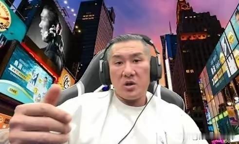 馆长”：受邀去北京感到非常自豪！
最近台湾网红“馆长”在直播时透露：“我已经收到