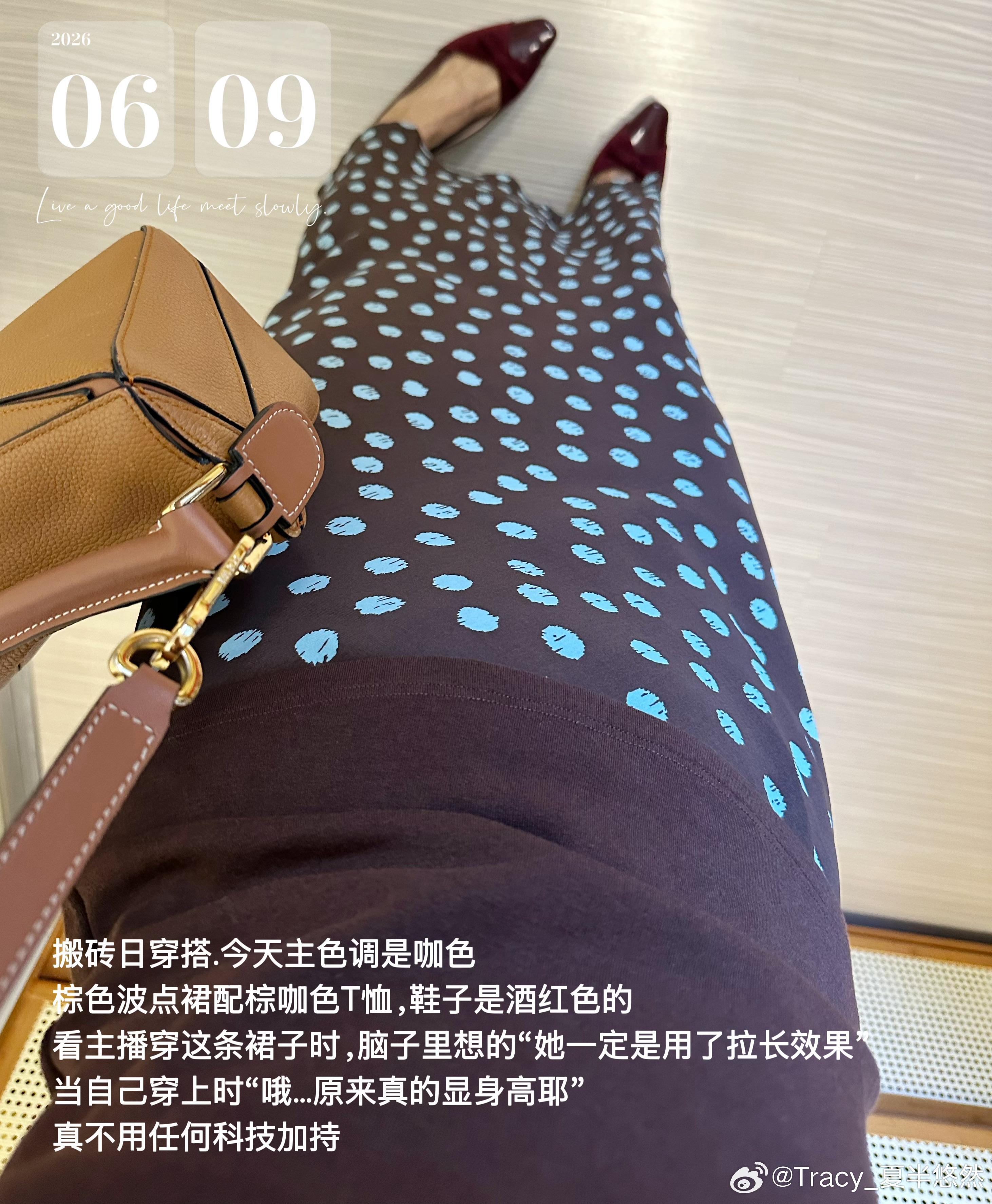 『 ²⁰²⁶^o^Иɪᴄё Däγ玲玲碎碎的生活边角料』 ²⁰²⁶健身日记  ｜