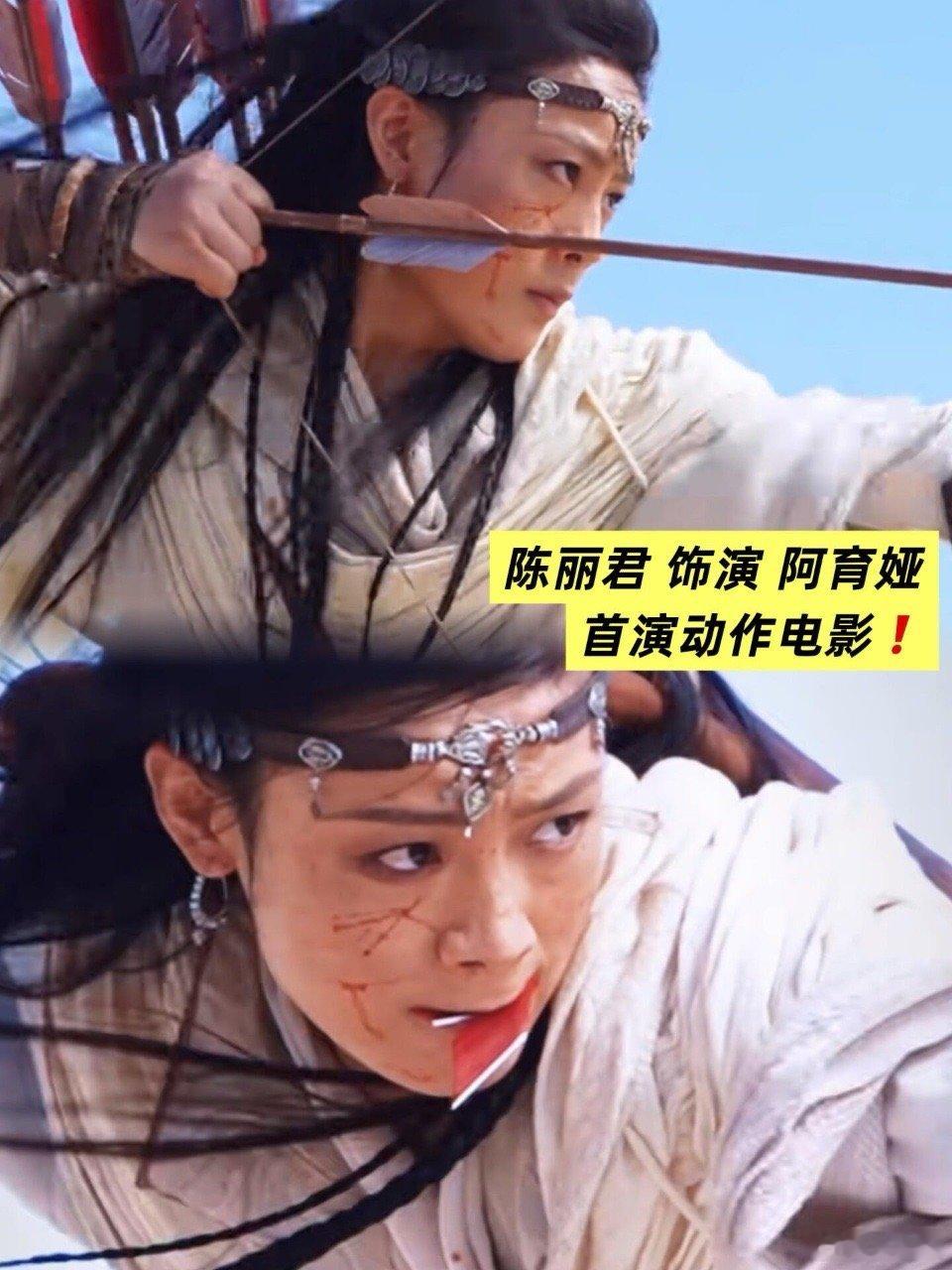 早说古代送快递这么危险啊 这年头送快递都卷成这样了？刀马带队押镖，路上刺客跟打卡