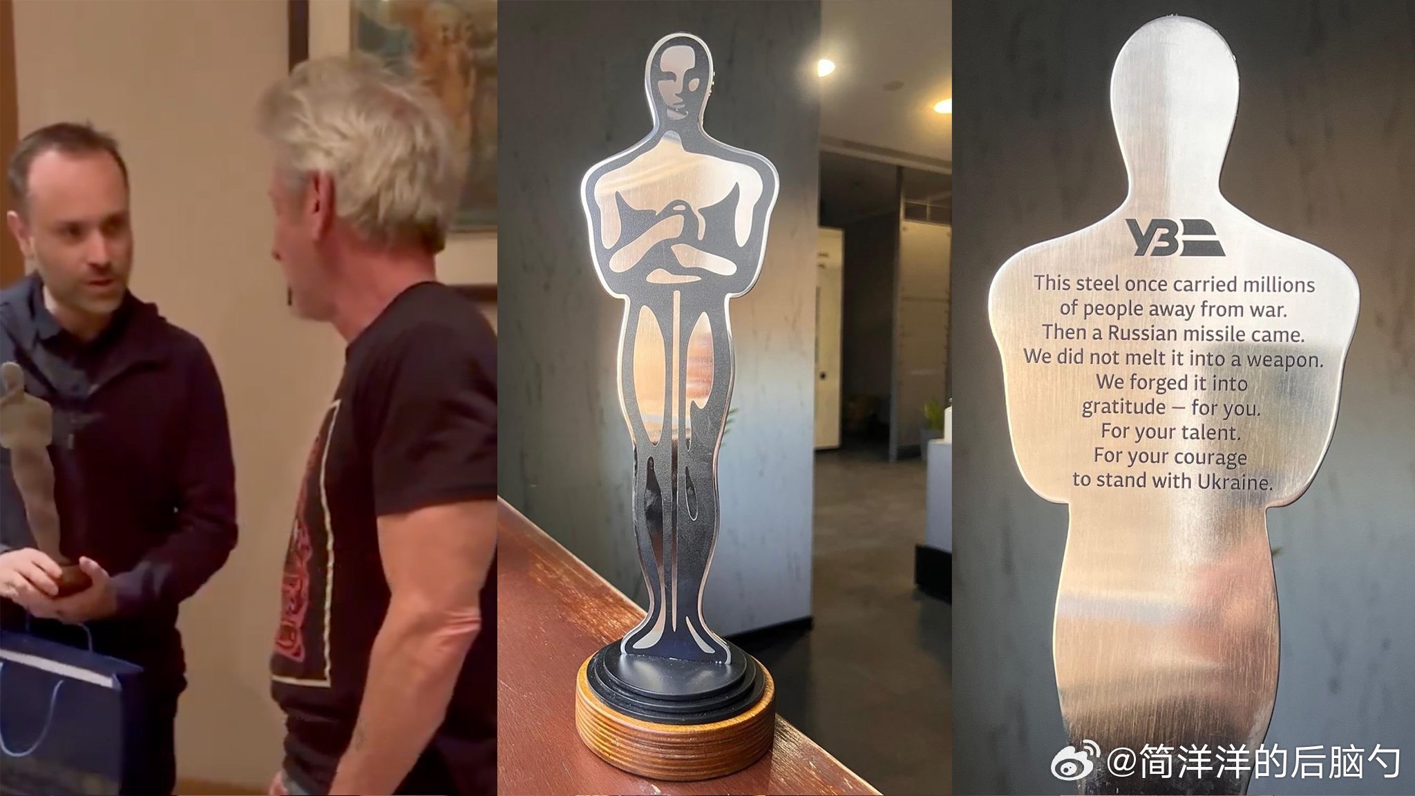 西恩·潘凭借《一战再战》获得了今年奥斯卡最佳男配角奖，但他缺席了颁奖典礼，后来在