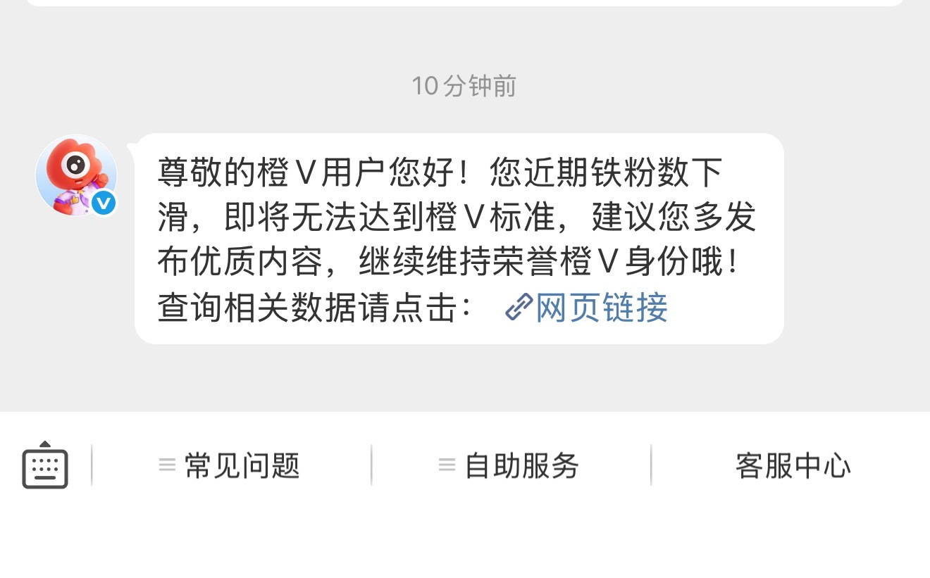 干 养铁的可以sx我