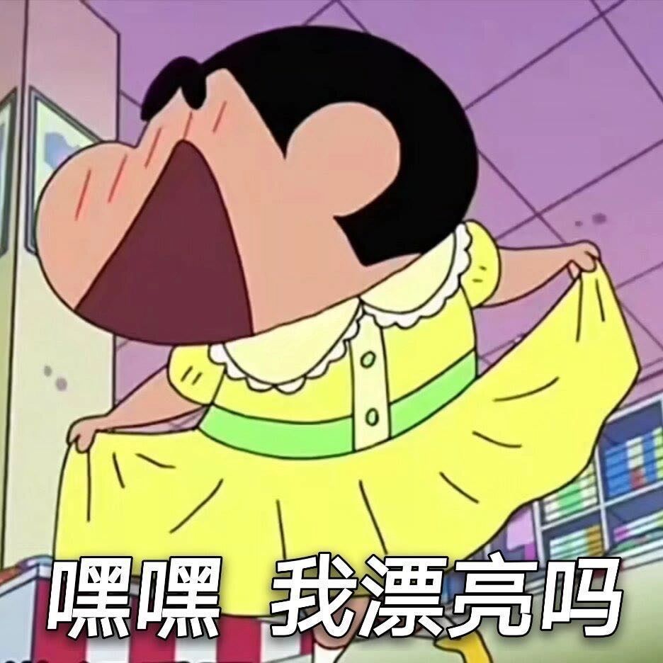 #健康茶饮成年轻人社交工具# 现在的健康茶饮的标准逐渐的被刷新，而现在的年轻人也