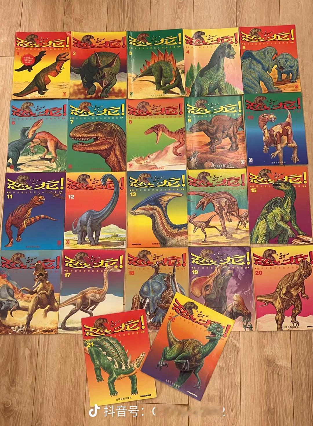 见证国潮 原来这玩意1995年就卖15元当年是真买不起后来能买起的时候，这玩意也