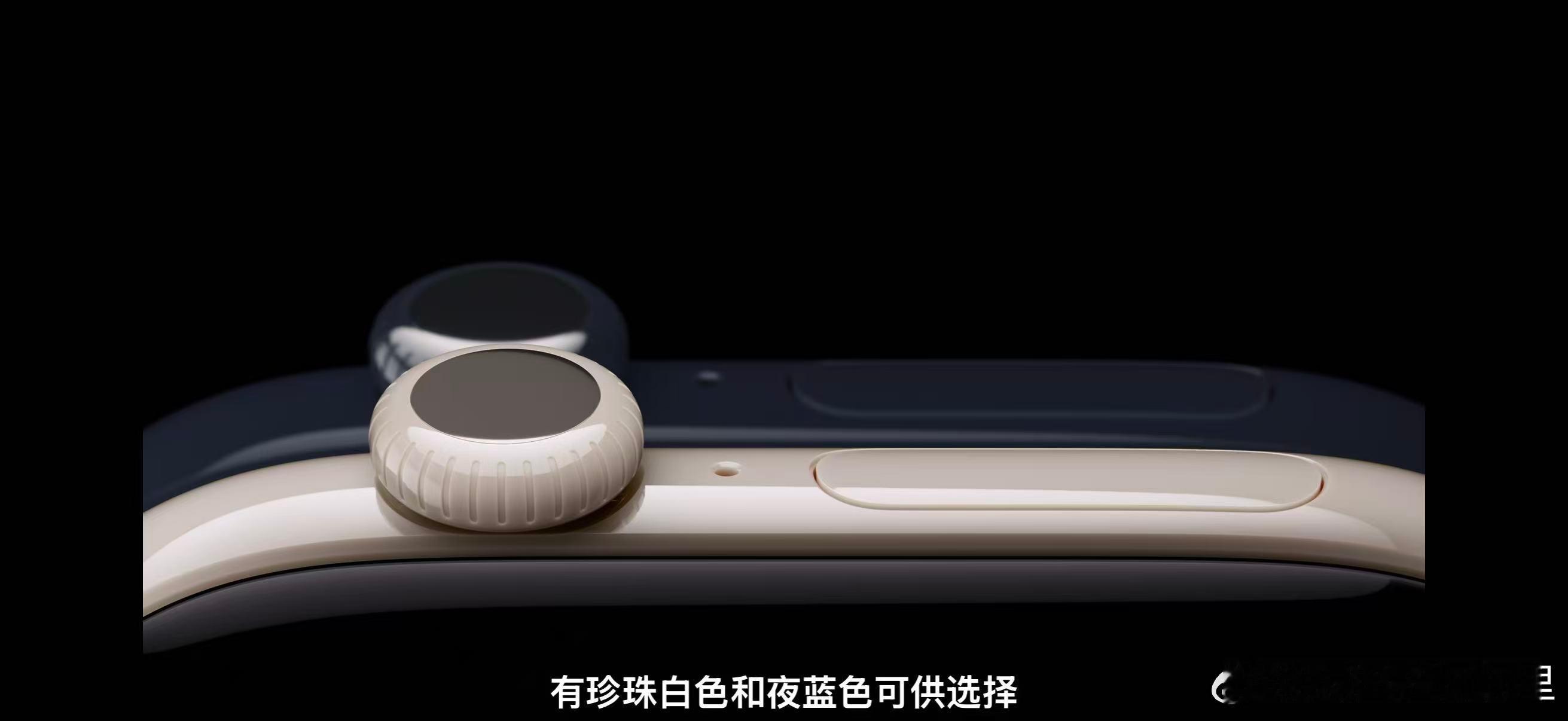 Apple Watch Series 12 陶瓷版本回归，有珍珠白和蓝色可以选苹