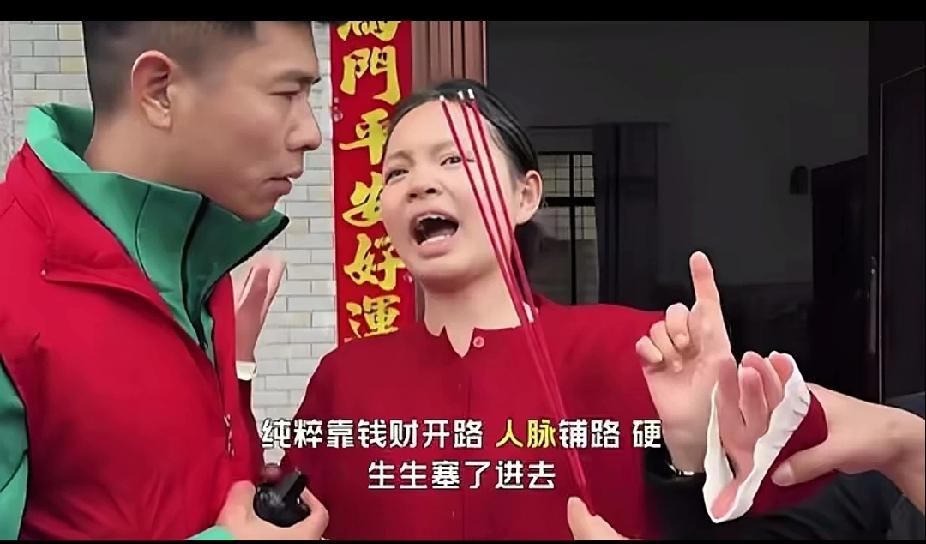 许老板怎么敢的，乩童是天选之人，他尽然想逆天而行，虽然说不能迷信，要相信科学，但