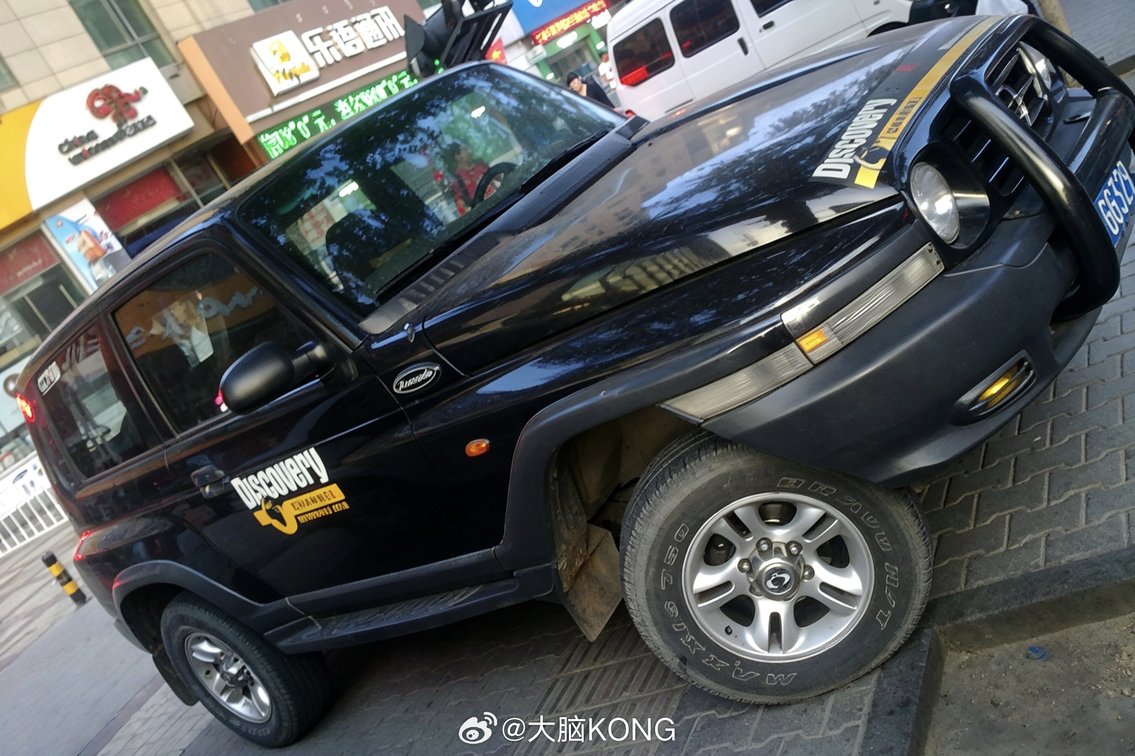 第二代双龙柯兰多，牧马之躯，奔驰之心。(拍摄于2011年呼和浩特，已AI修复，原
