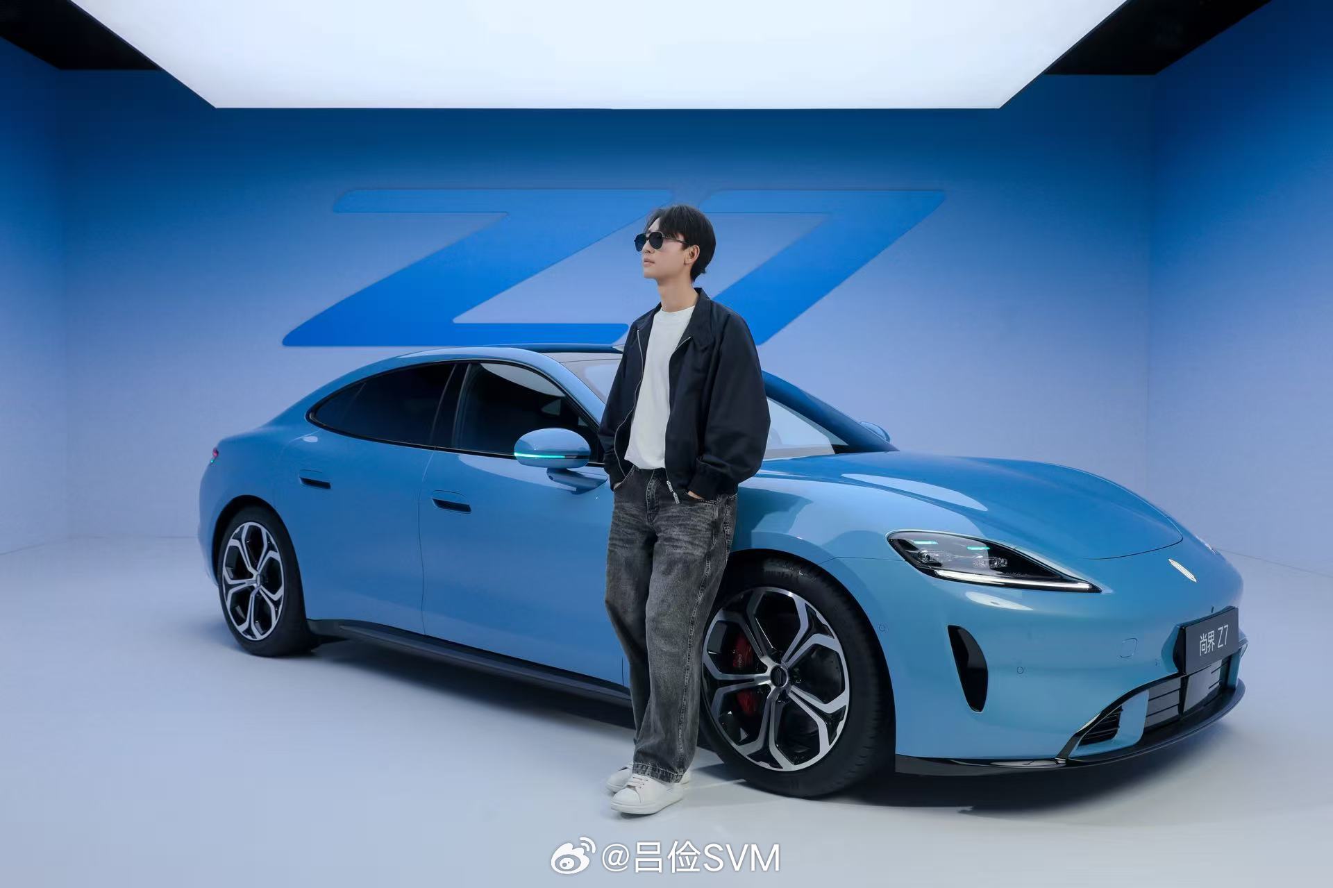 来自于官摄尚界Z7谁看谁尚头