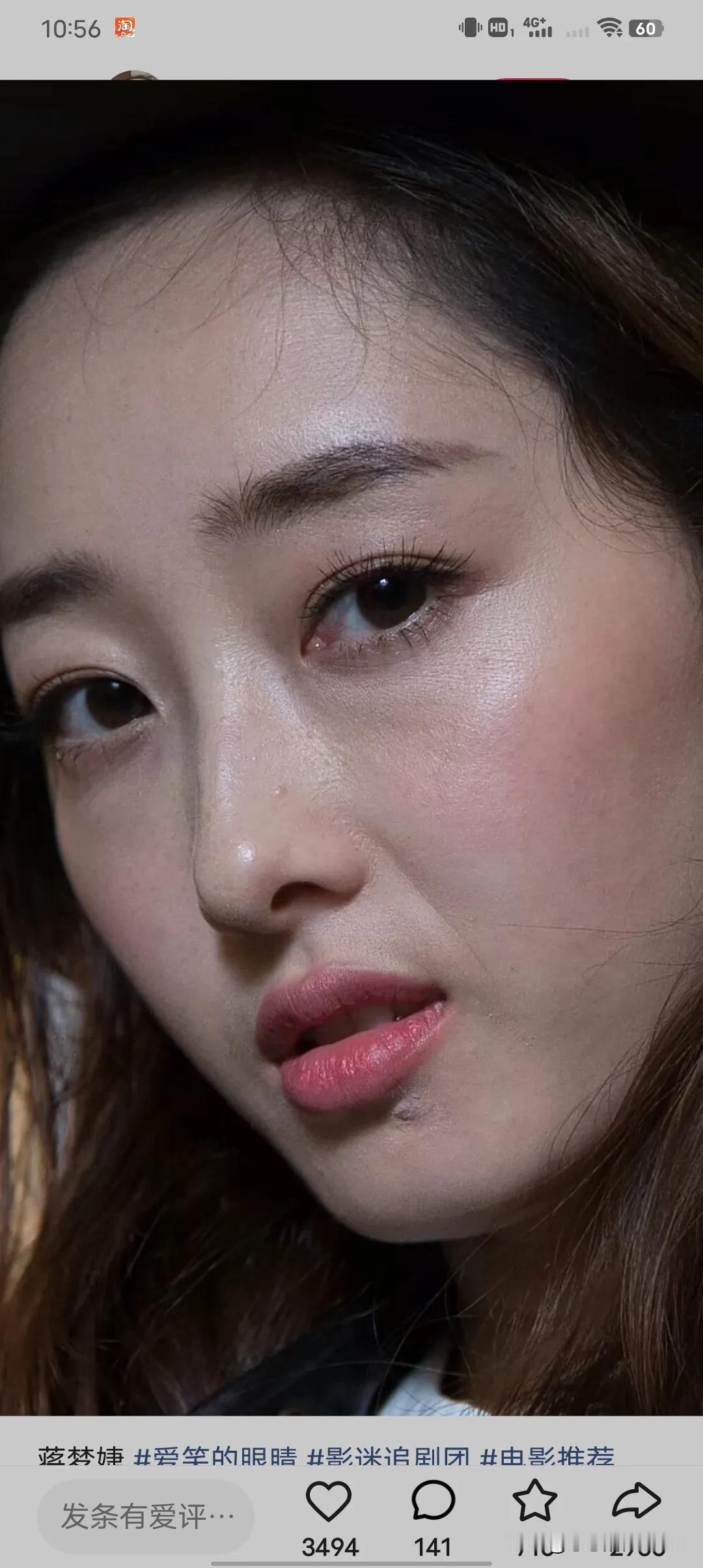 蒋梦婕直接说道：“姐可没退出娱乐圈哈，拍戏就一直没停过呢！新作品马上就有了，这次