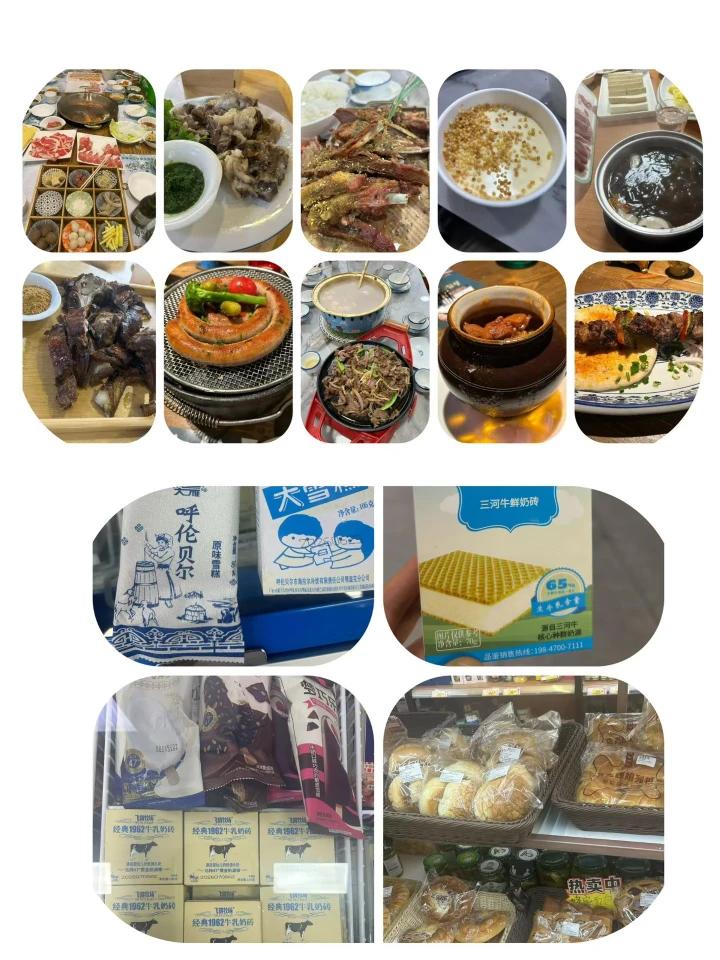 六天之行中吃的内蒙古美食部分集锦！