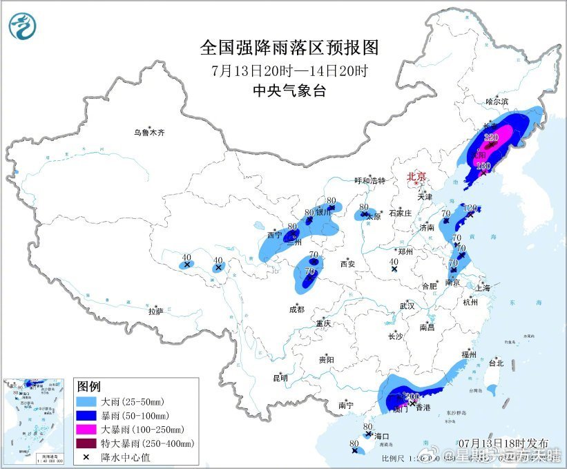沈阳现破纪录大暴雨这沈阳，明天还要下特大暴雨…… 