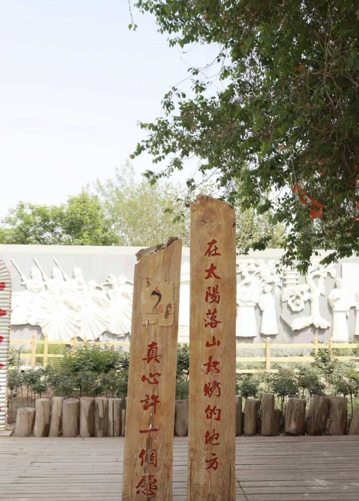 节日快乐……