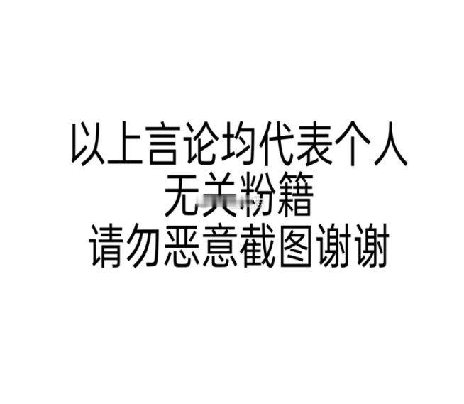 有两个人聊天一直在： 
