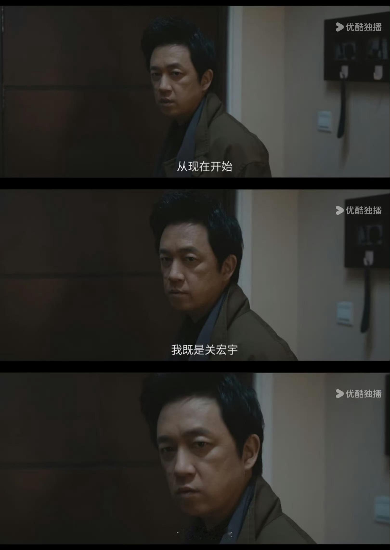 白夜破晓﻿  “开往白天的夜，有没有终点，星光凋谢，迫在眉睫”【出处：《白夜破晓