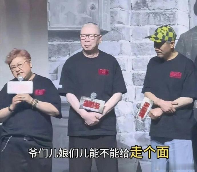韩红道歉最近，韩红道歉这一事件在网络上掀起了不小的波澜，让原本活跃在慈善舞台上的