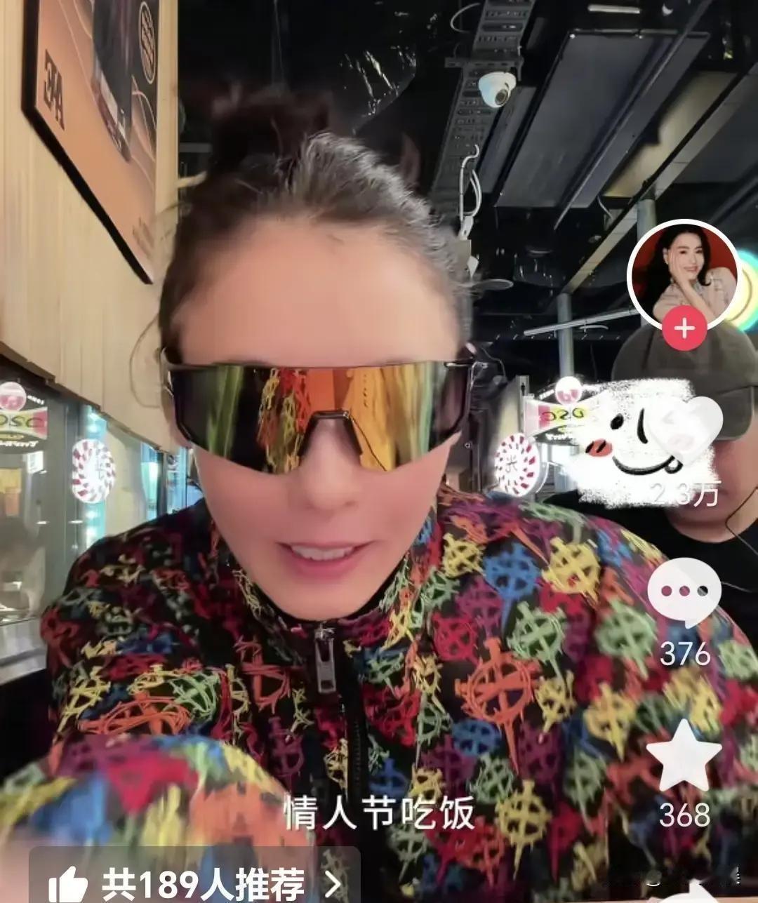 张柏芝，情人节收到儿子送的花，竟失态大哭！你知道这意味着什么吗？

2月14日情