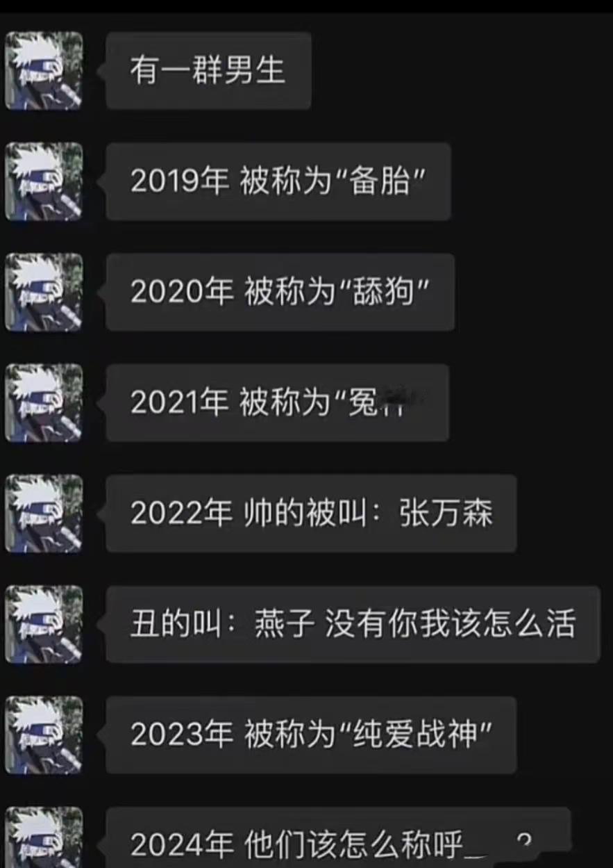 自古评论出人才， 条条赛过李太白。 若是唐朝有网友， 唐诗何止三百首！ ​​​
