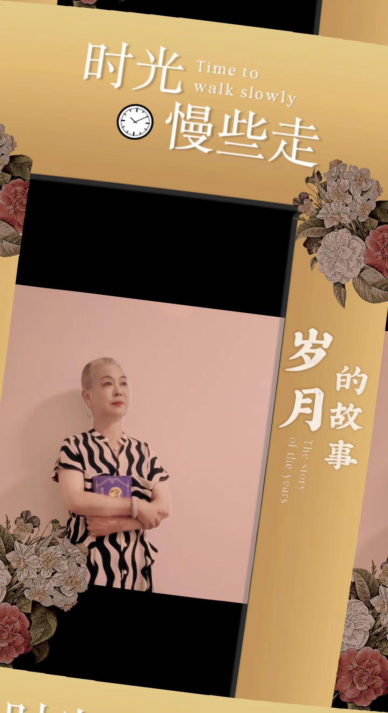 用记录人生 懂的人自然能听懂 人生领悟道理