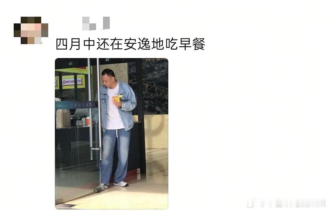 tg 最不希望一班回重庆的人出现了 