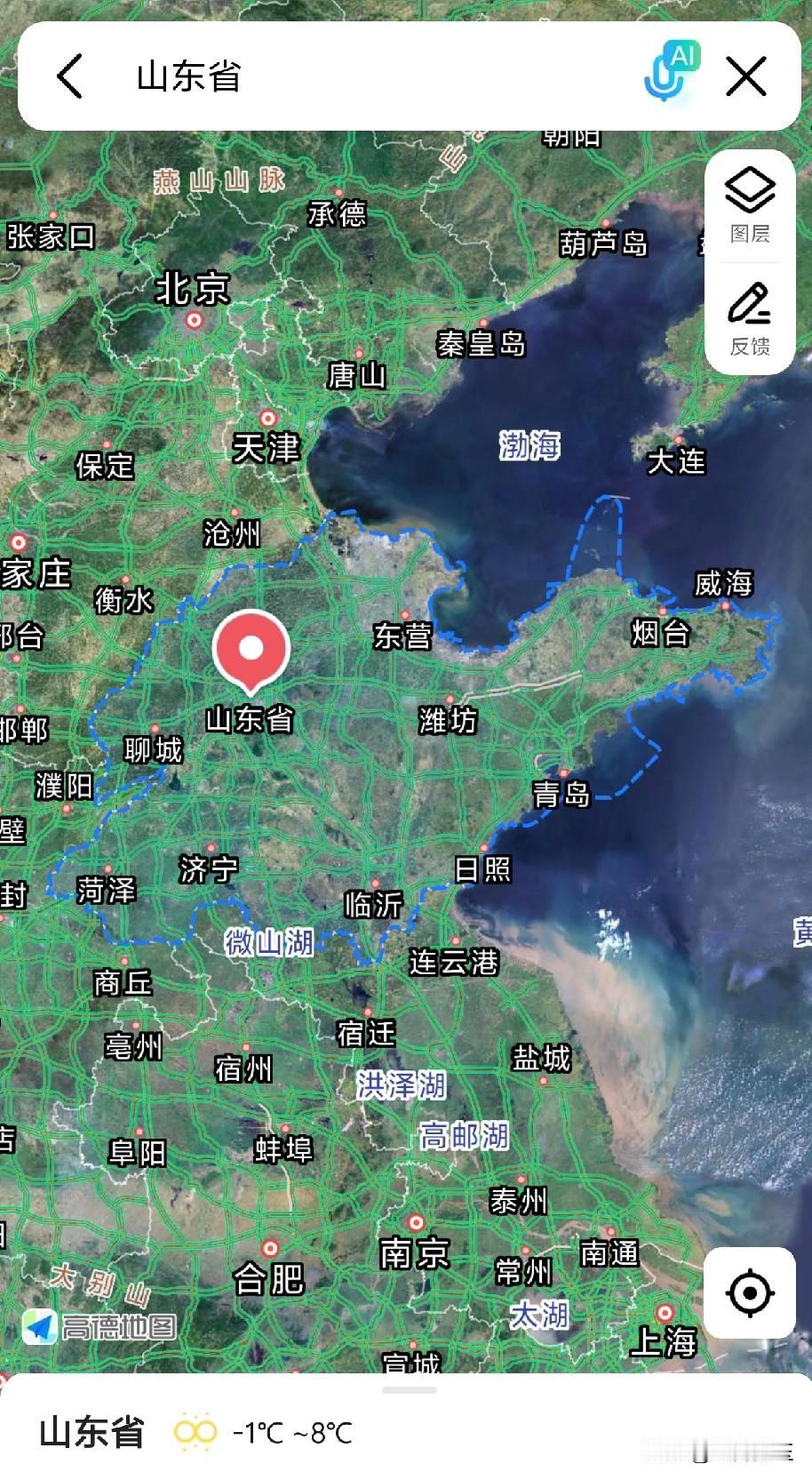 [击掌][击掌][击掌]首先祝贺山东省GDP超过10万亿！全国第三！

但是为什