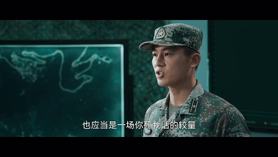 欧豪第一集差点大结局欧豪演了1集身后已无一人谁看第一集不替郭子剑捏把汗，刚入营就