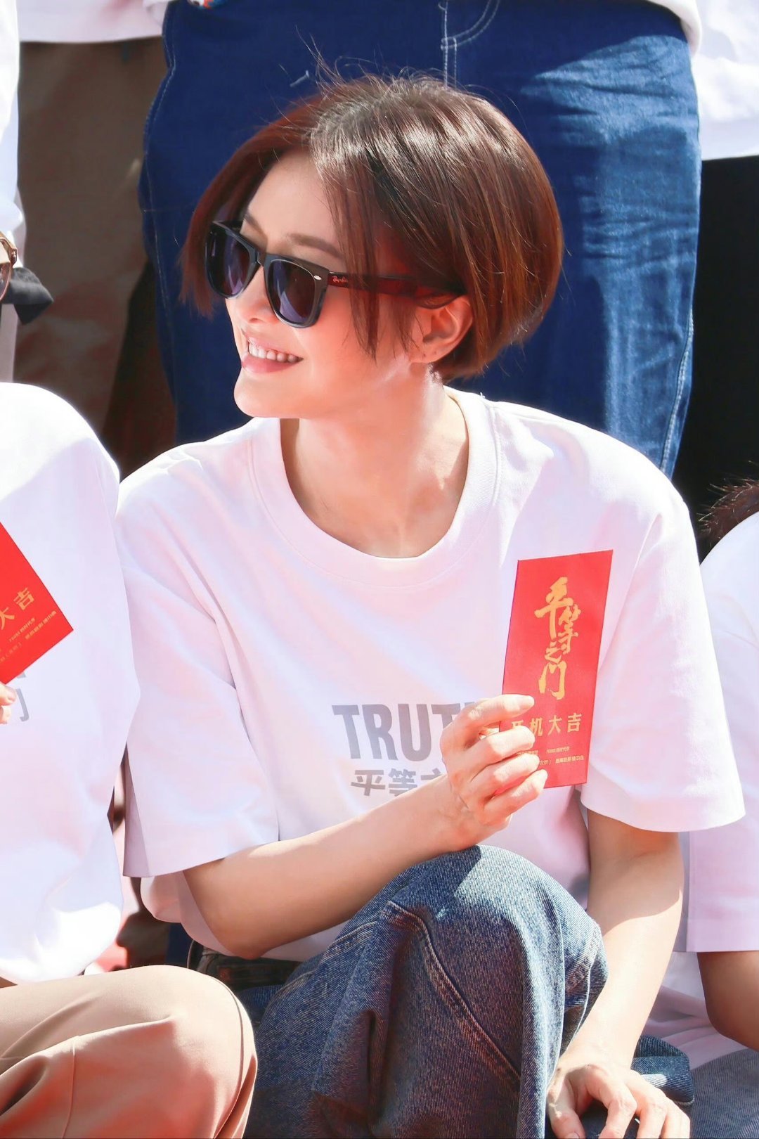 #秦岚超短发# 救命啊秦岚姐这也太飒了 秦岚姐姐你知道的我生下来就没有老公……[